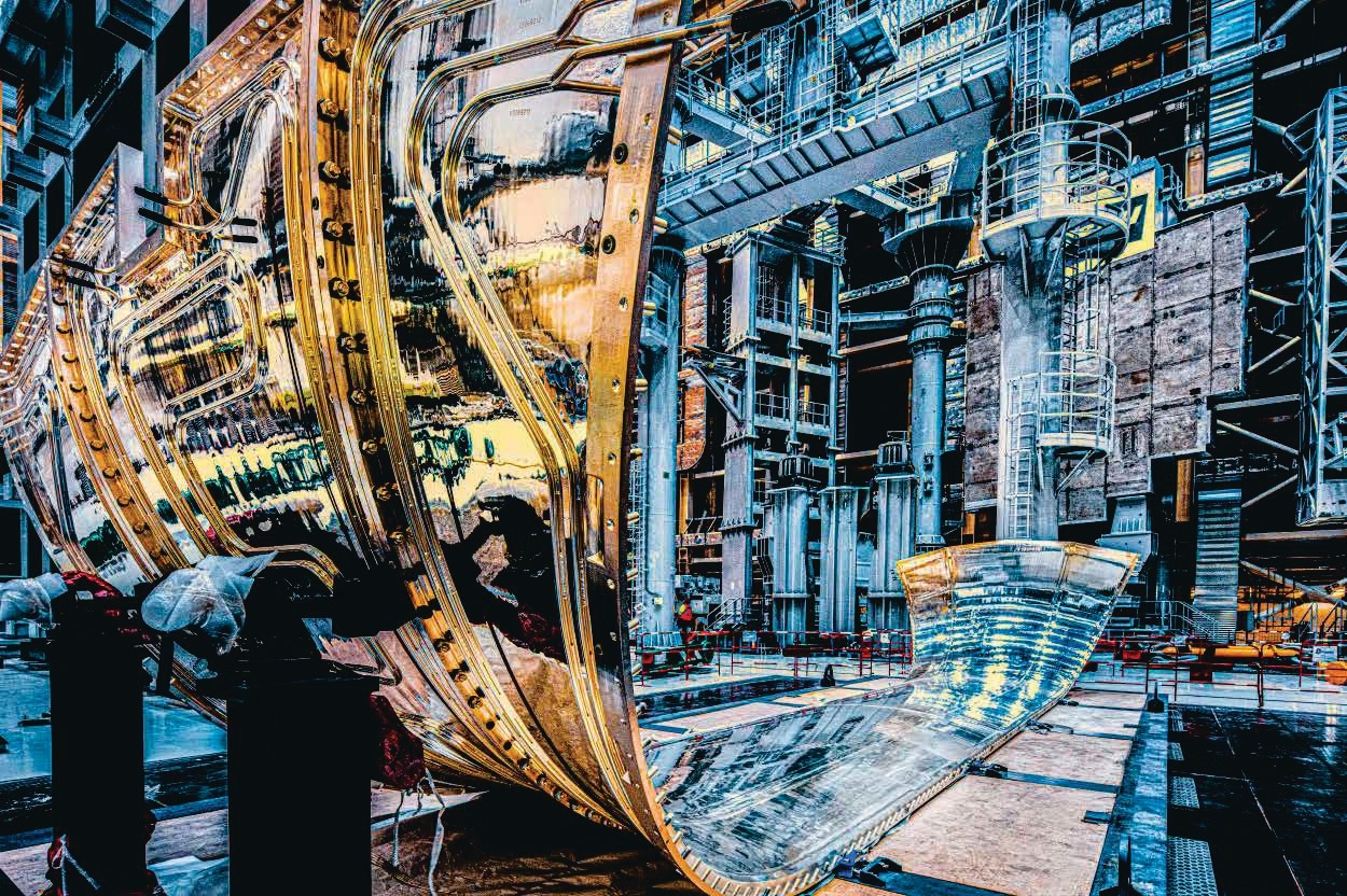 Industrie