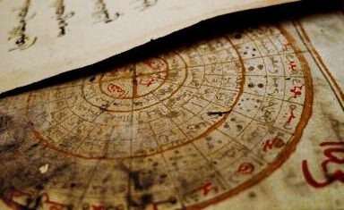 Page d’un traité d’astrologie du XVI