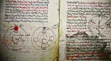 Pages d’un manuel d’astronomie